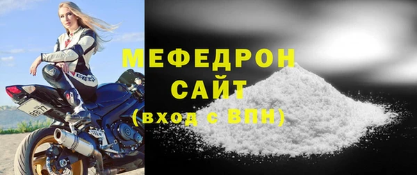 метадон Строитель