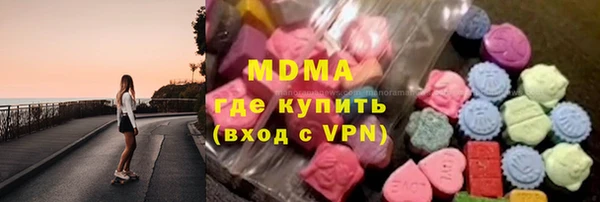 скорость Богданович