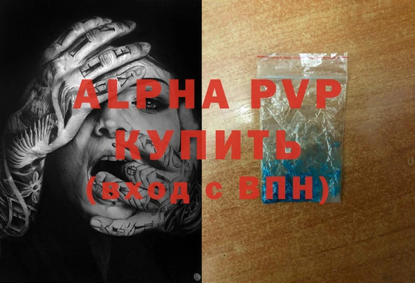 круглые Богородск