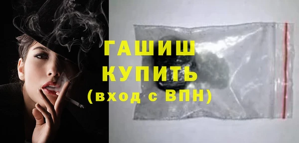 скорость Богданович