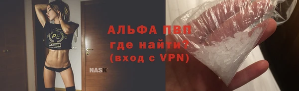скорость Богданович