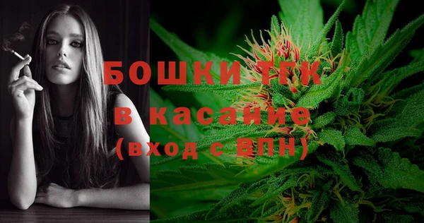 скорость Богданович