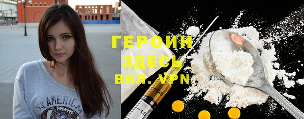 скорость Богданович