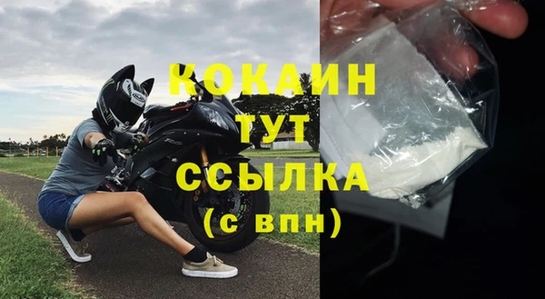 ГАЛЛЮЦИНОГЕННЫЕ ГРИБЫ Ступино