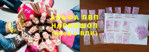 скорость Богданович