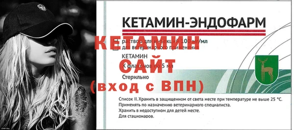 герыч Струнино